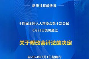 今日湖人战雷霆 詹姆斯&海斯等多人出战成疑 浓眉大概率出战